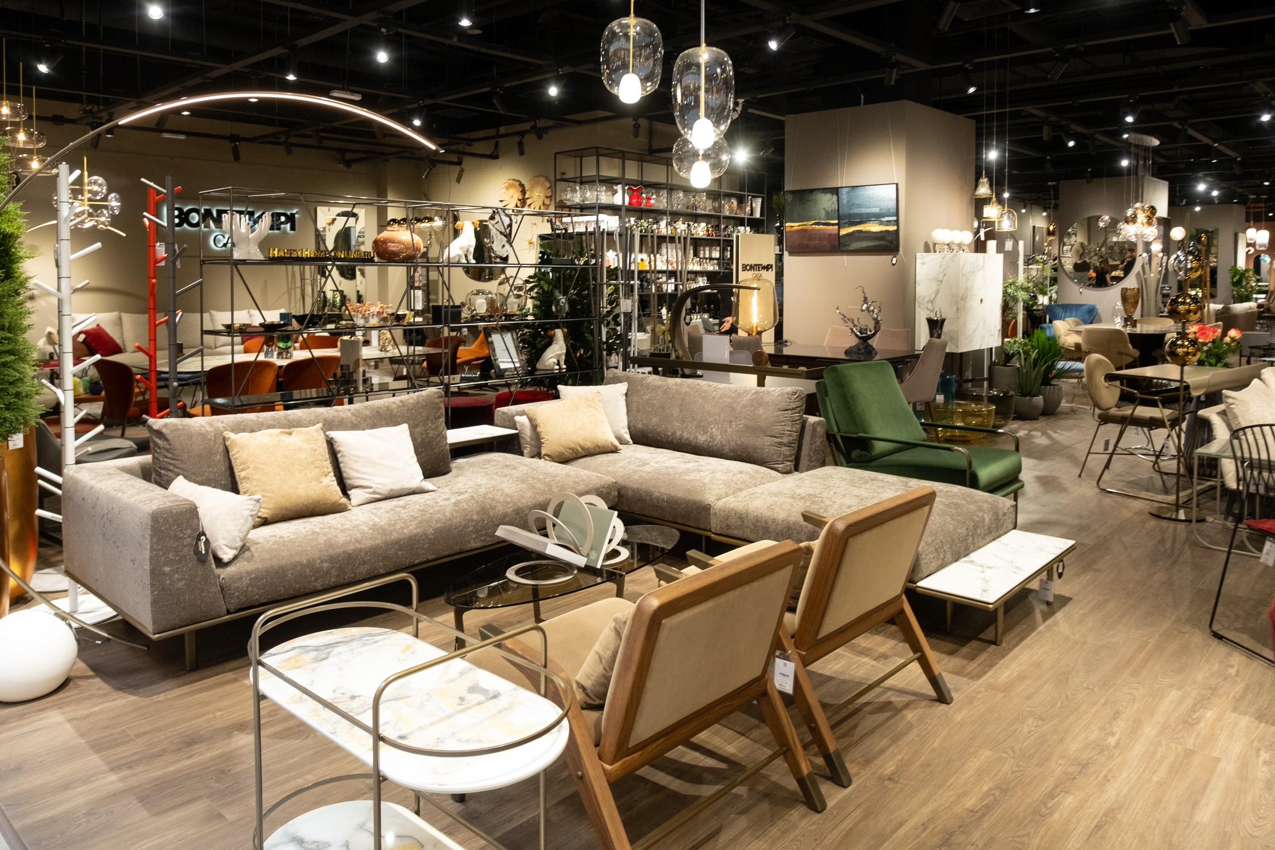 Центр дизайна & интерьера Счастье Home г. Москва