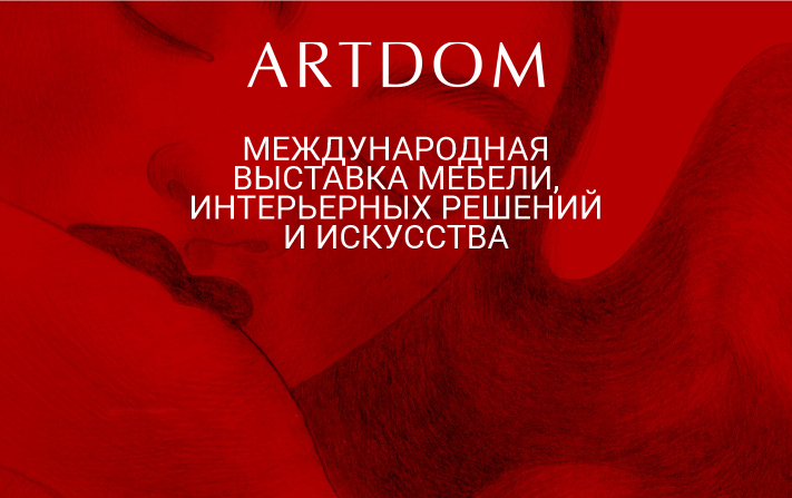 Новости фото №15