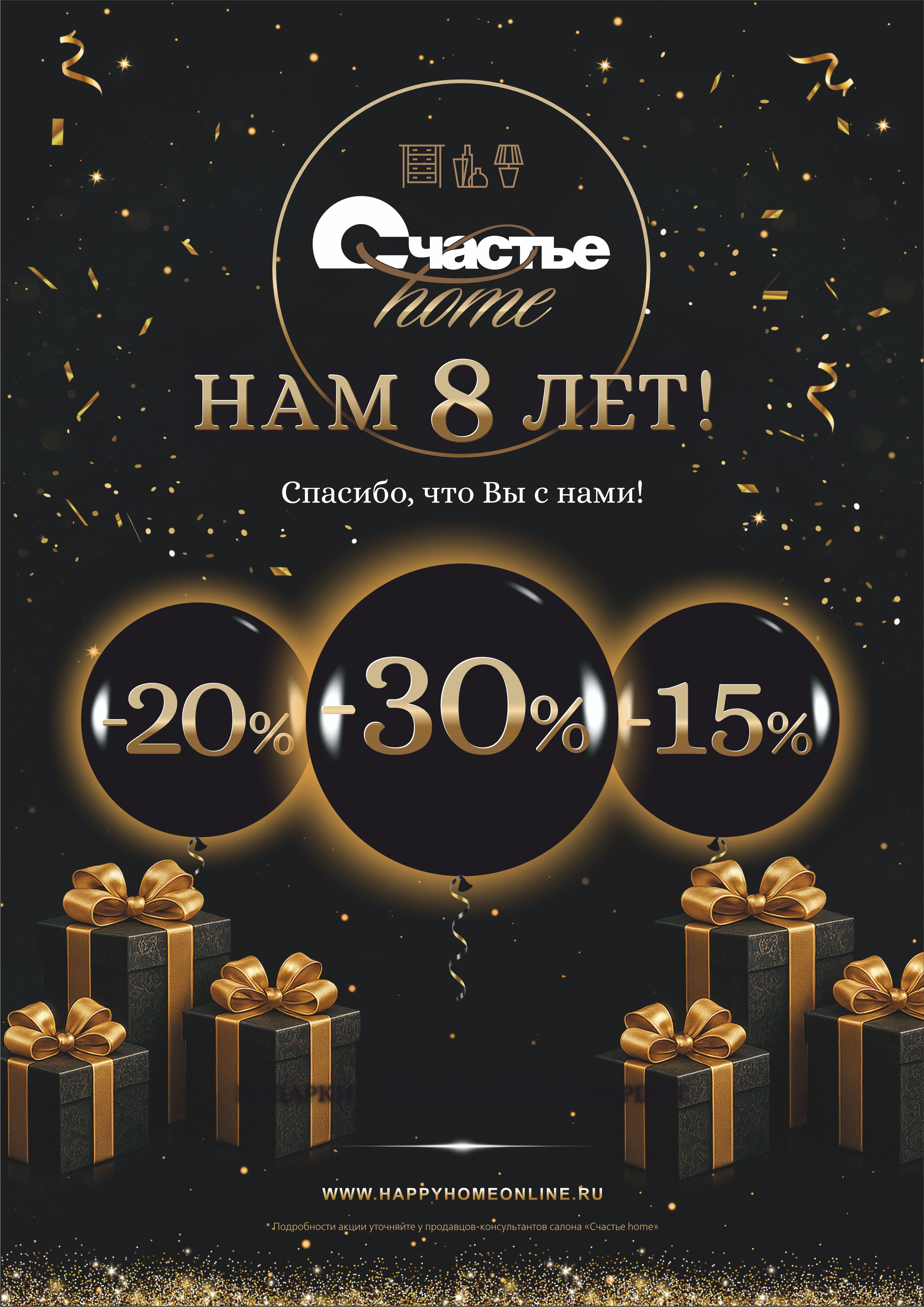 Новости фото №2