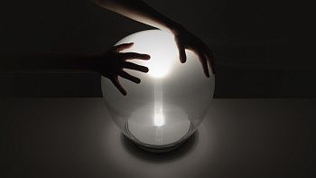 Настольная лампа Empatia 26 1817010A