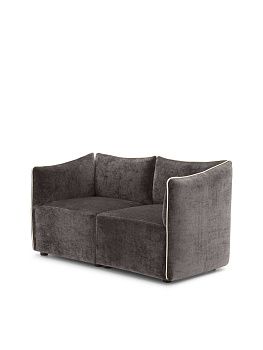 Диван двухместный Kubik Loveseat