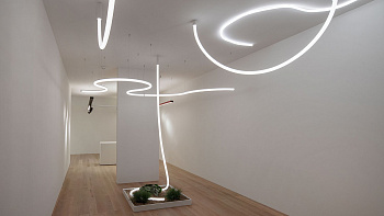 Светильник La linea T4622010