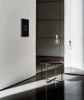 Журнальный столик Piktor