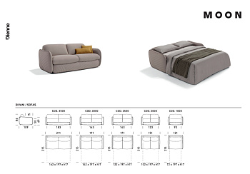 Диван-кровать Moon