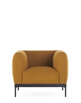 Кресло Asia Armchair ( (горчичное) 7275/N4