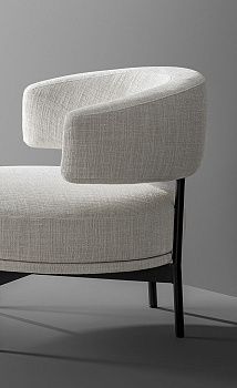 Кресло Neuilly Longe