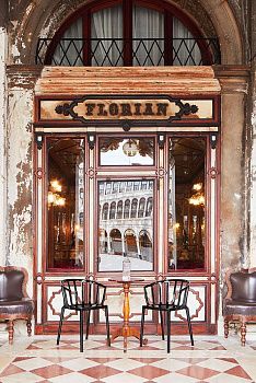 Стул Venice (оранжевый) 5806/15