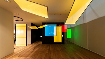 Светильник Discovery Space 2002030APP