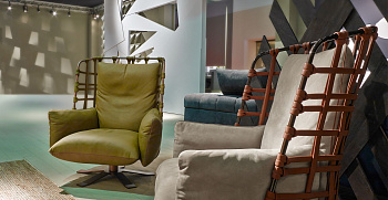 Кресло Cocoon Bergere