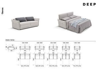 Диван-кровать Deep