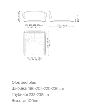 Кровать Olos plus