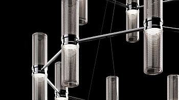 Светильник Zephyr 1782030A