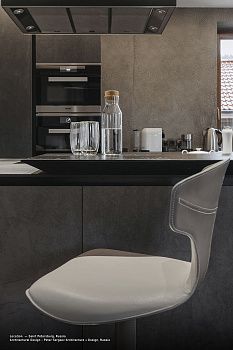 Барный стул Montera 2