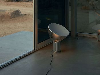 Настольный светильник Taccia Silver