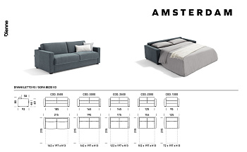 Диван-кровать Amsterdam
