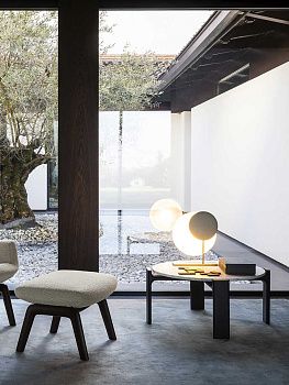 Настольная лампа Moonbeam