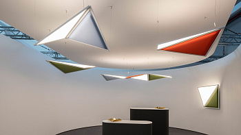 Светильник Flexia CC10400