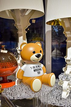 Настольная лампа Moschino Toy 8836/00