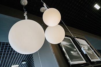 Светильник Castore S 250 1053010A