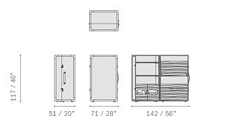 Шкаф Isidoro Ultime Notizie