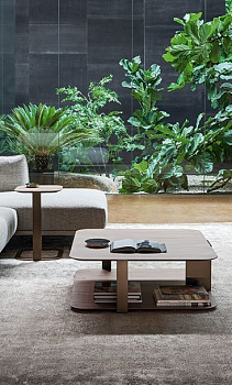 Журнальный столик Paddle