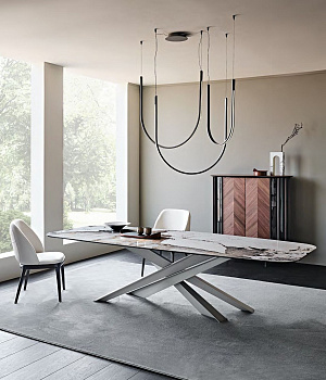 Светильник Nahun