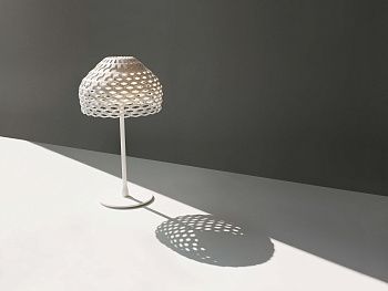 Настольный светильник Tatou Table White