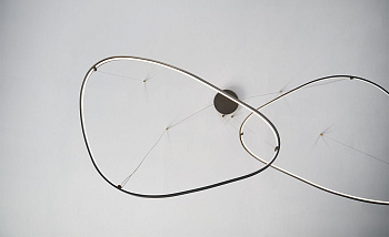 Светильник Magellano 2 GFM11