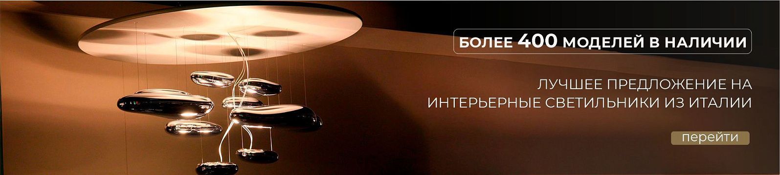 Баннеры фото №3