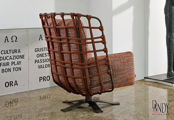 Кресло Cocoon Bergere