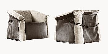 Кресло Charlotte