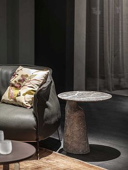 Кофейный столик круглый Ilary