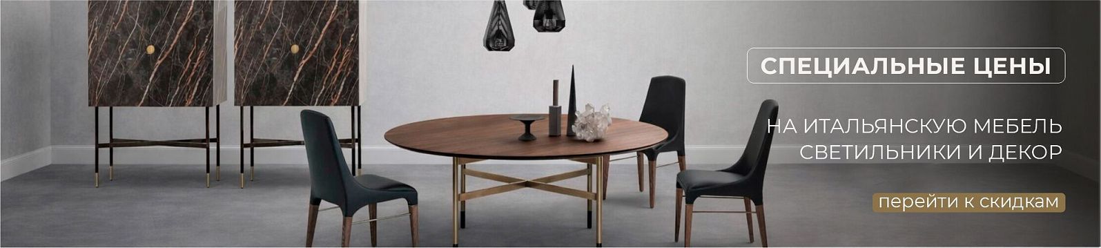 Баннеры фото №4