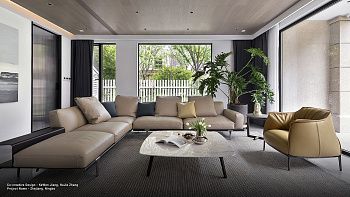 Диван Let it be