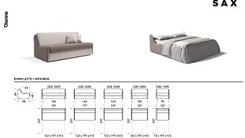 Диван-кровать Sax