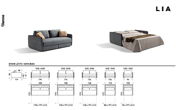 Диван-кровать Lia
