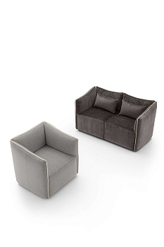 Диван двухместный Kubik Loveseat