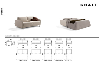 Диван-кровать Ghali