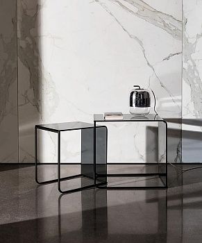 Кофейный столик Nido