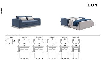 Диван-кровать Loy