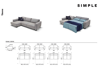 Диван-кровать Simple