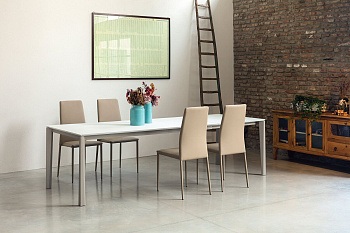 Стол Prisma 42.77