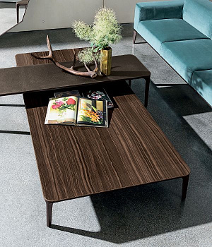 Журнальный столик Slim h24