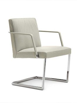 Стул Chancellor 610x590x810