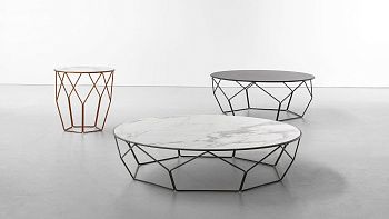 Журнальный столик Arbor