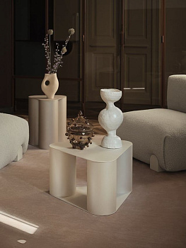 Столик журнальный Tres