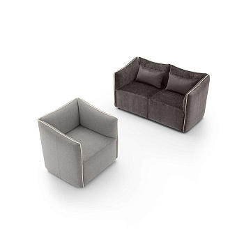 Диван двухместный Kubik Loveseat