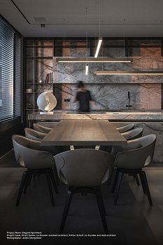 Стул-кресло поворотный Ginger