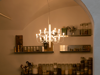 Люстра 2097/50 (frosted bulbs) Matt White