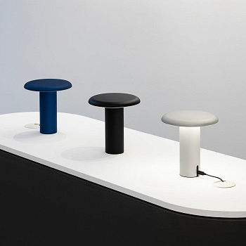 Настольная лампа Takku беспроводная 0151030A